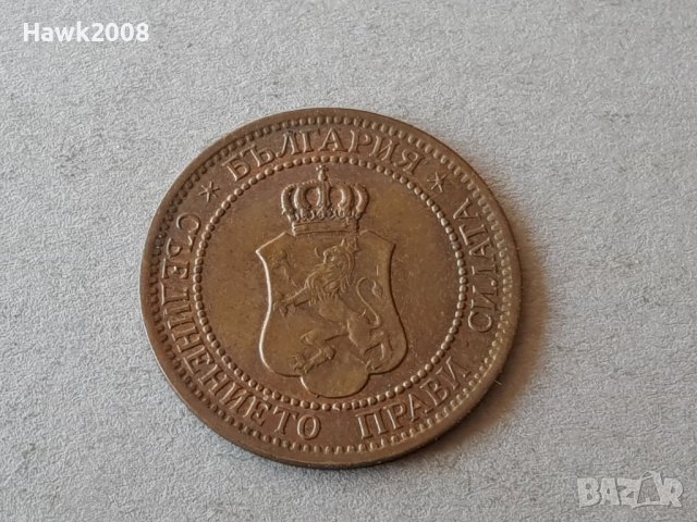 2 стотинки 1912 година БЪЛГАРИЯ монета за колекция 16, снимка 2 - Нумизматика и бонистика - 38779660