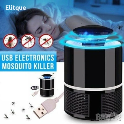 LED лампа против комари с USB захранване, снимка 9 - Друга електроника - 53345684