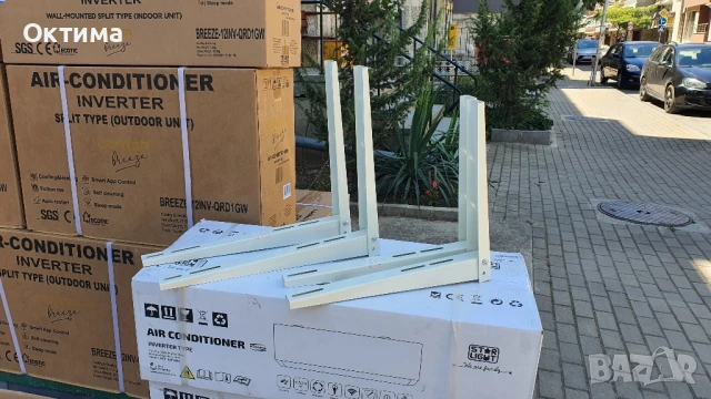 Инверторен климатик CONTER Breeze by Midea 12000 btu WiFi included, снимка 8 - Климатици - 51268508