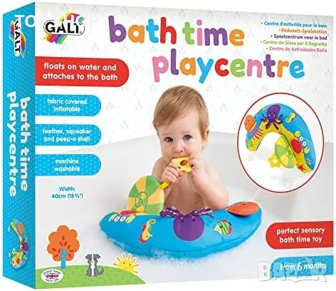 Нова Играчка Galt за баня бебе над 6 месеца гризалка игра вода вана дете, снимка 5 - Конструктори - 49956938