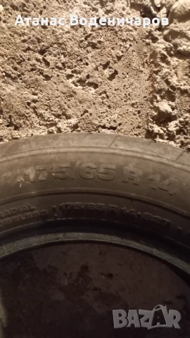 Летни гуми Континентал 175/65/14, снимка 6 - Гуми и джанти - 51324569