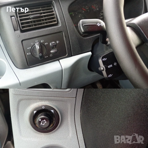 Форд транзит пътнически 8+1 2.2TDCI, снимка 14 - Бусове и автобуси - 54231247