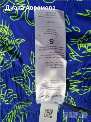 нови бански Спийдо момче 6-7г/118см, снимка 5 - Водни спортове - 31023953