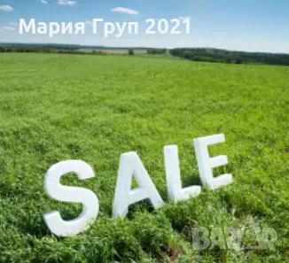 ✨ КЪЩА С ГОЛЯМ ПАРЦЕЛ НА ЦЕНТРАЛНО МЯСТО В С. ДОБРИЧ, ОБЛ. ХАСКОВО ✨
