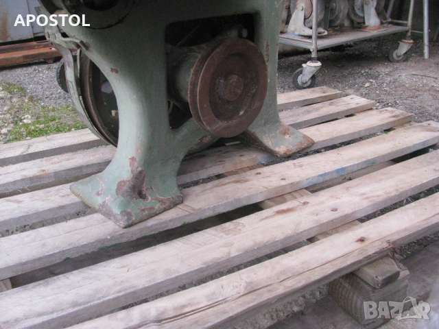 банцинг мини , снимка 8 - Други инструменти - 53891047