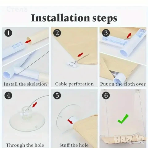  Котешко легло, хамак за прозорец, снимка 5 - За котки - 51023845