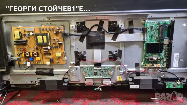 55DM55UQP2  17MB185 17IPS72 VES550QNZH-M1-Z02  PT550GT032-1-C-3, снимка 7 - Части и Платки - 49709008