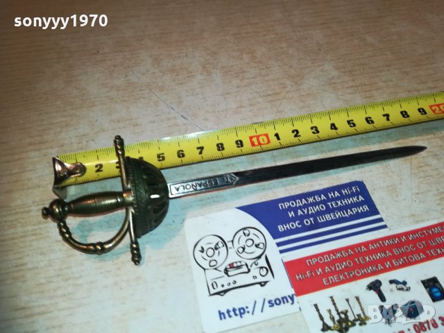 spanish t. 19см-меч/сабя/рапира 2311201923, снимка 8 - Колекции - 30888819