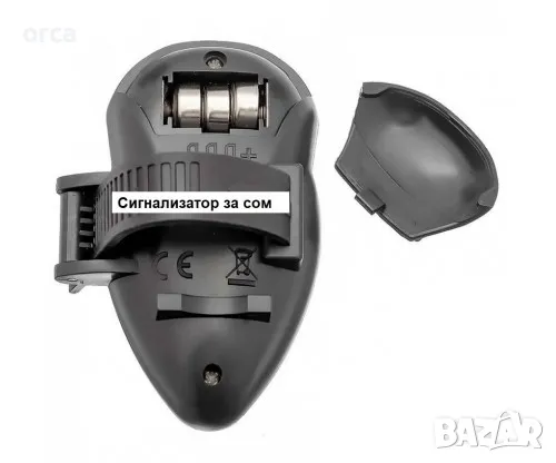 Сигнализатор за сом – вибро Cat Bite Alarm, звуков и светлинен 🎣⚡, снимка 2 - Такъми - 48101792