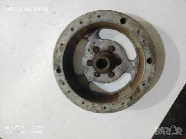 Маховик Балканче, снимка 4 - Мотоциклети и мототехника - 36610822