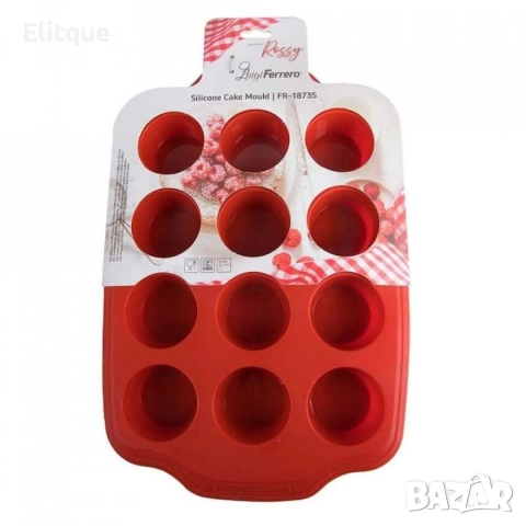 Форма за печене, 12 броя, снимка 3 - Форми - 52819937