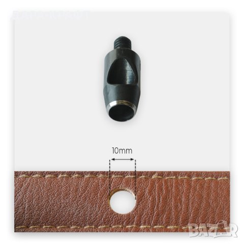 Капси от неръждаема стомана 9,5 х19мм + матрица + замба, 100бр, снимка 4 - Други инструменти - 42629754