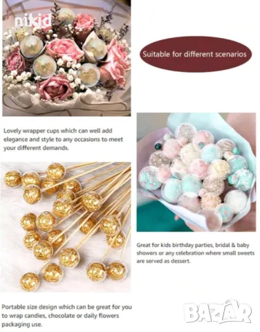 кутия Държач чашка поставка за бонбон бонбони за букет цветя пластмасов, снимка 6 - Други - 48790889