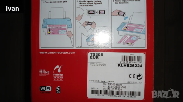 Принтер CANON PIXMA TS305 цветен, Безжичен печат, снимка 5 - Принтери, копири, скенери - 50852679