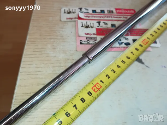 МЕТАЛНА ПАЛКА 66СМ-ИНОКС 1002251137, снимка 5 - Екипировка - 49053607