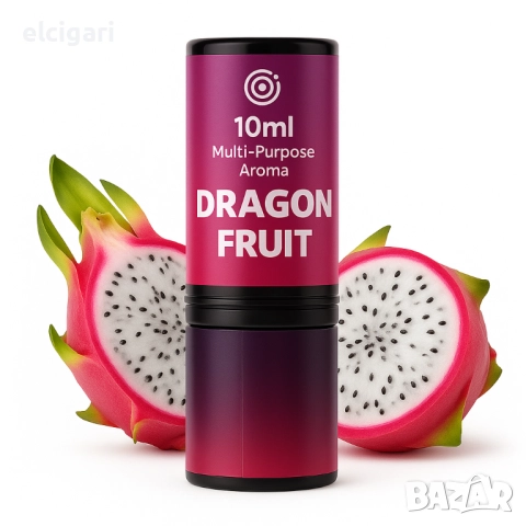 Мултифункционален аромат – Dragon Fruit 10мл.