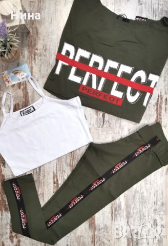 Тийн комплект в зелено, снимка 2 - Детски комплекти - 31889520