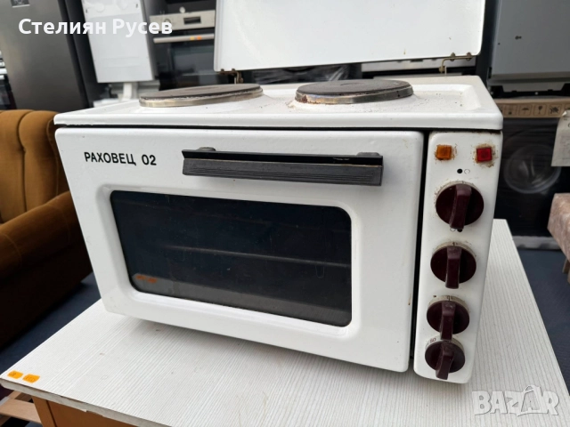 014466  Раховец 02 мини фурна с 2 котлона цена 85лв 43,46 евро  смр - работещи котлони, горен реотан, снимка 2 - Печки, фурни - 52292912