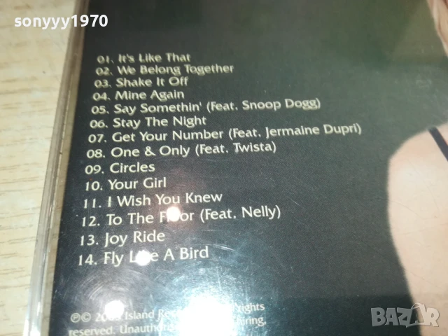 MARIAH CAREY CD 0508251727, снимка 9 - CD дискове - 51264216