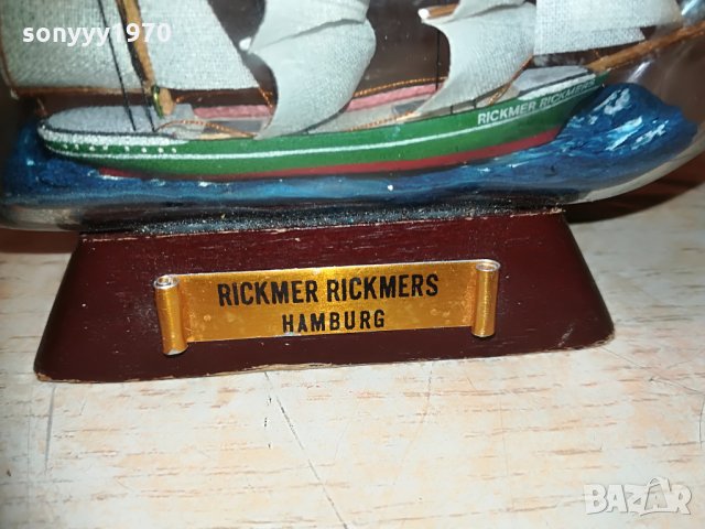 rickmer rickmers-hamburg-внос франция-14х8х3см, снимка 6 - Колекции - 29653229