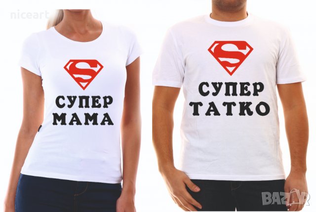 Тениски с щампи за дами на ТОП цени онлайн от Пловдив — Bazar.bg
