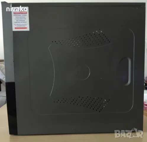 Продавам компютърна кутия, снимка 2 - Захранвания и кутии - 48771433