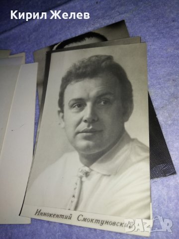 АРТИСТИ на СЪВЕТСКОТО КИНО АЛБУМЧЕ с 13 СНИМКИ на ИЗВЕСТНИ СЪВЕТСКИ АКТРИСИ и АКТЬОРИ 35564, снимка 13 - Колекции - 39398969