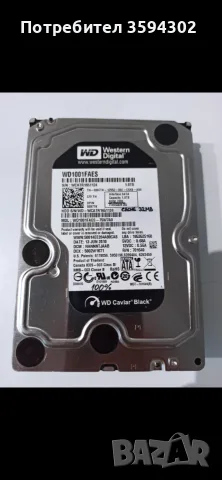 Хард диск Western Digital Caviar Black 1TB 