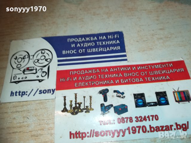 тръбен ключ 90 градуса. Цол - 1.5" 1212201407, снимка 12 - Ключове - 31096542