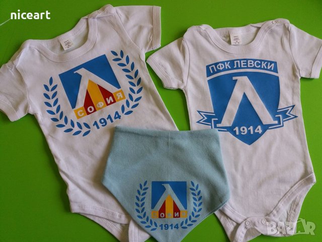 Детска тениска Левски София , снимка 18 - Детски тениски и потници - 39769148
