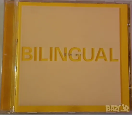 PET SHOP BOYS   BILINGUAL