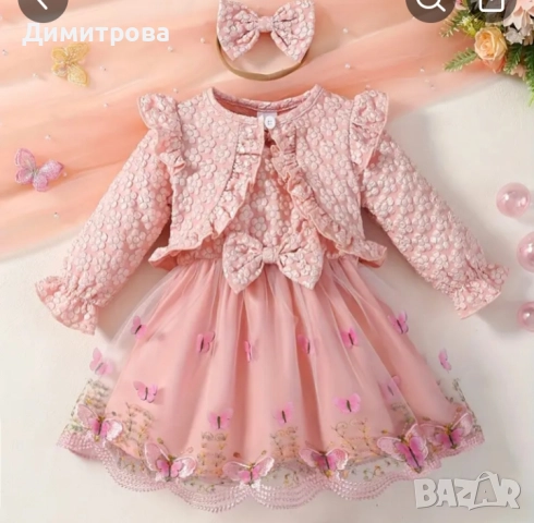 рокля за принцеса размер 2-3г 