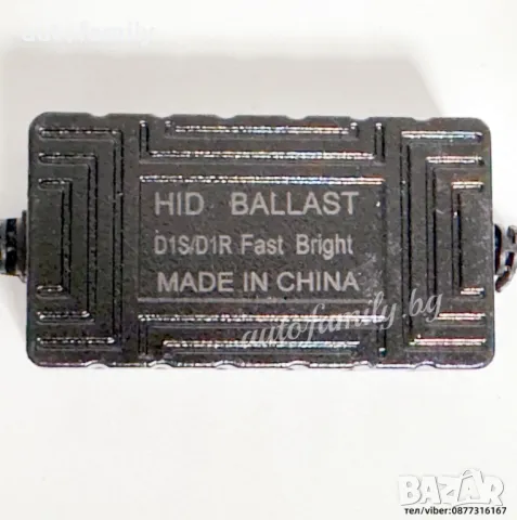 Баласт за ксенон D1S/D1R 12V 35W, снимка 1