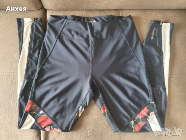 Desigual running Scarlet bloom клин