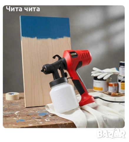 Електрически пистолет за боядисване Electric Paint Sprayer Elite — пълно покритие без следи и капачк, снимка 2 - Други - 52470368