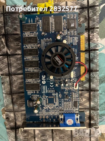 Hercules 3D Prophet 4500 64Mb, снимка 11 - Видеокарти - 51035366