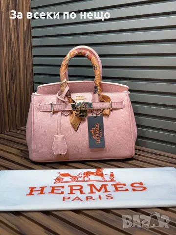 Hermes Дамска Чанта Хермес - Различни Цветове Код SEM-474, снимка 11 - Чанти - 55871620