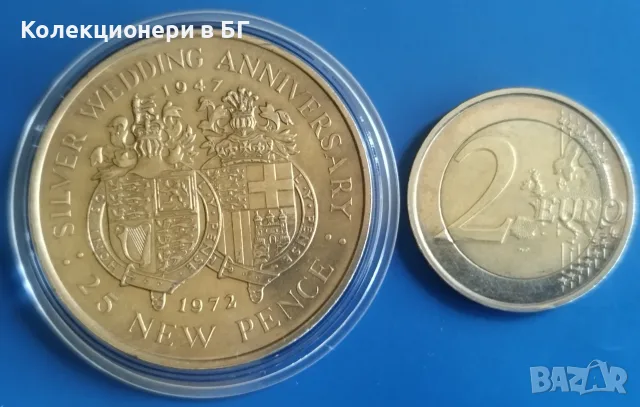25 НОВИ ПЕНСА 1972 ГОДИНА - ГИБРАЛТАР