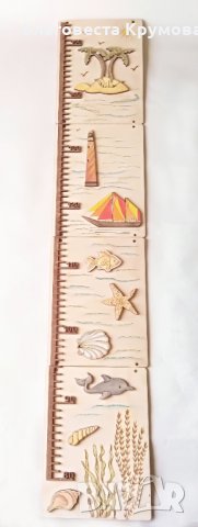 Ръстомер, снимка 2 - Други - 31798952