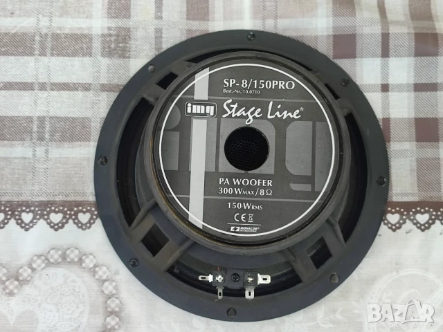 Monacor SP-8/150PRO - Мощен нискочестотен високоговорител / Субуфер  			