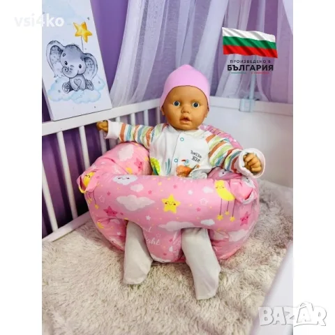 Бебешки пуф - розов, снимка 4 - Други - 56039534