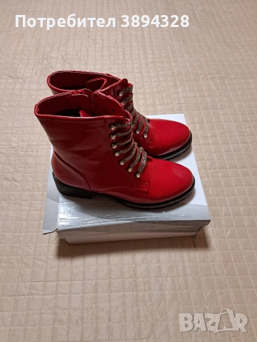 дамски боти