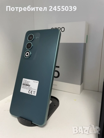 Oppo A5 5G 128GB
