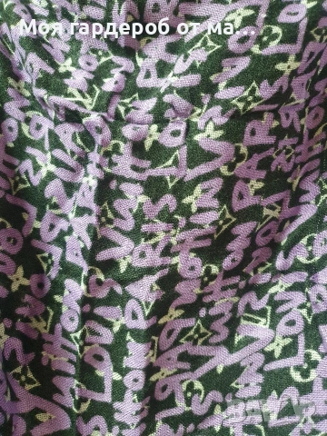 Шал LV лилав, снимка 3 - Шалове - 53934544