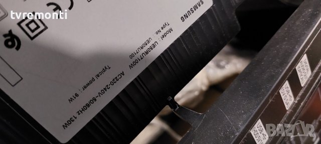 LED подсветка за дисплей CY-NN050HGAV1V за телевизор SAMSUNG модел UE50RU7100W, снимка 4 - Части и Платки - 40054132