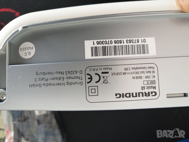 Радиоприемник GRUNDIG Music 60, снимка 5 - Радиокасетофони, транзистори - 54308825