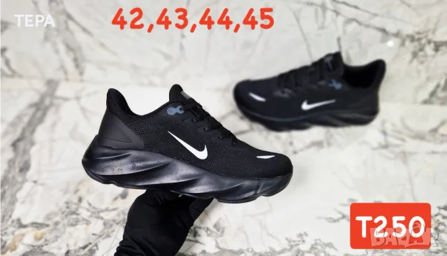 Маратонки 36-45 номер. Голямо разнообразие от модели. , снимка 14 - Маратонки - 56073898