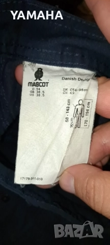 Mascot  Мъжки  Работен  Панталон 54, снимка 10 - Панталони - 51866455