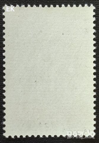 СССР, 1969 г. - самостоятелна чиста марка, личности, 1*48, снимка 2 - Филателия - 40404249