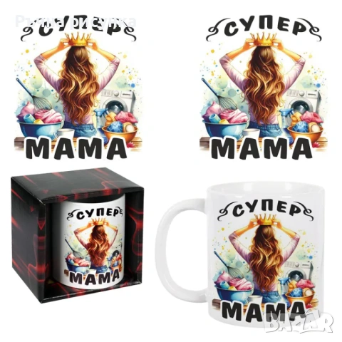 Подаръци за 8 -ми март,осми март, снимка 10 - Декорация за дома - 31173427